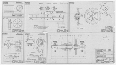 526_1_БотДляМурмана_ТрансмиссияКСейнернойЛебедке_ВалИДетали_…